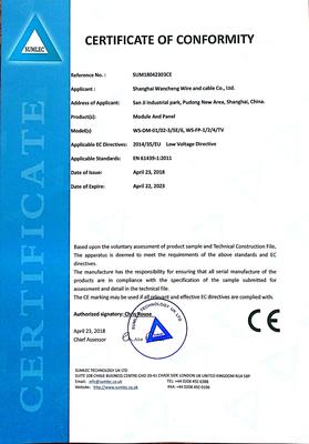 CE认证-03
